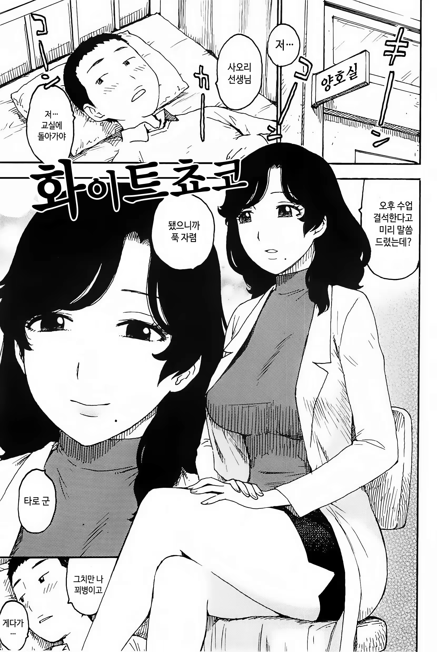 Content 1299141 - 182 페이지