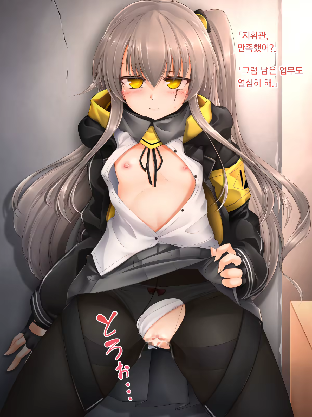 Content 1299159 - 16 페이지