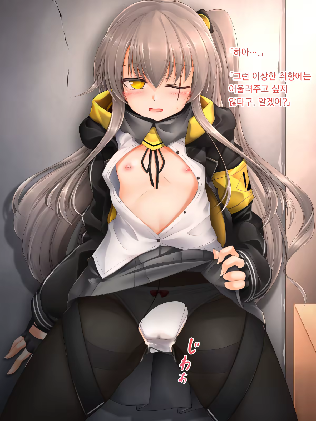 Content 1299159 - 18 페이지