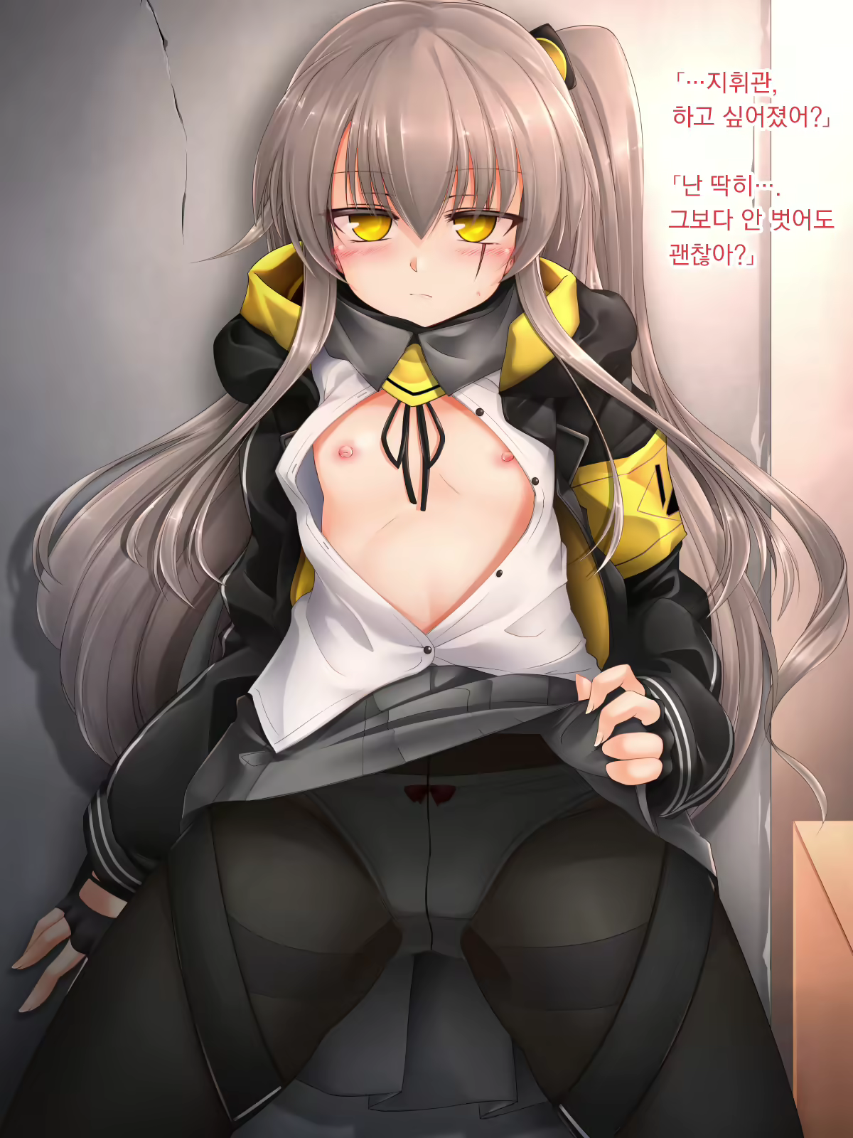 Content 1299159 - 3 페이지