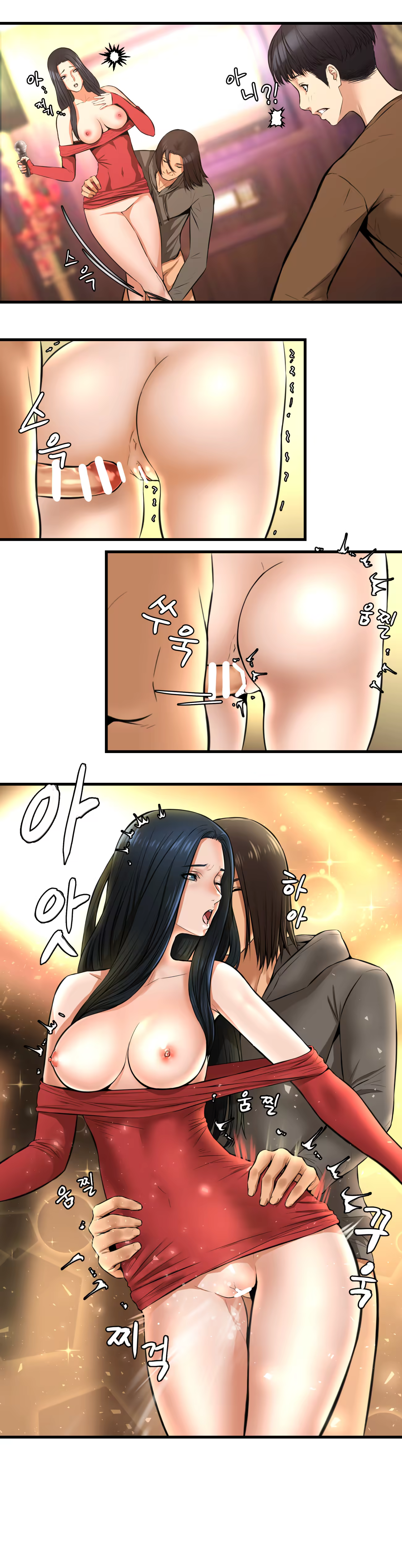 Content 1300537 - 40 페이지