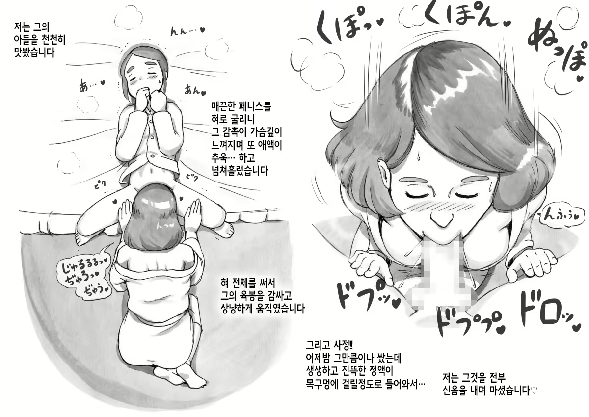 Content 1300626 - 22 페이지