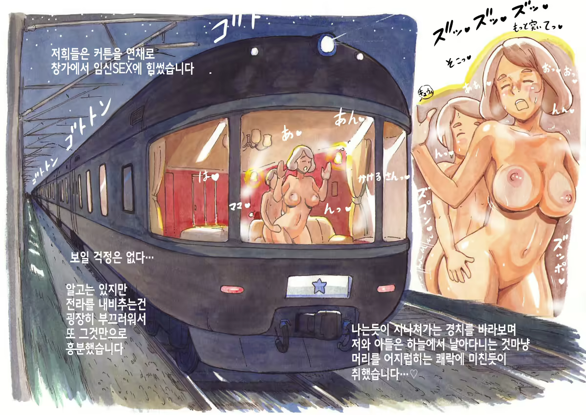 Content 1300626 - 38 페이지