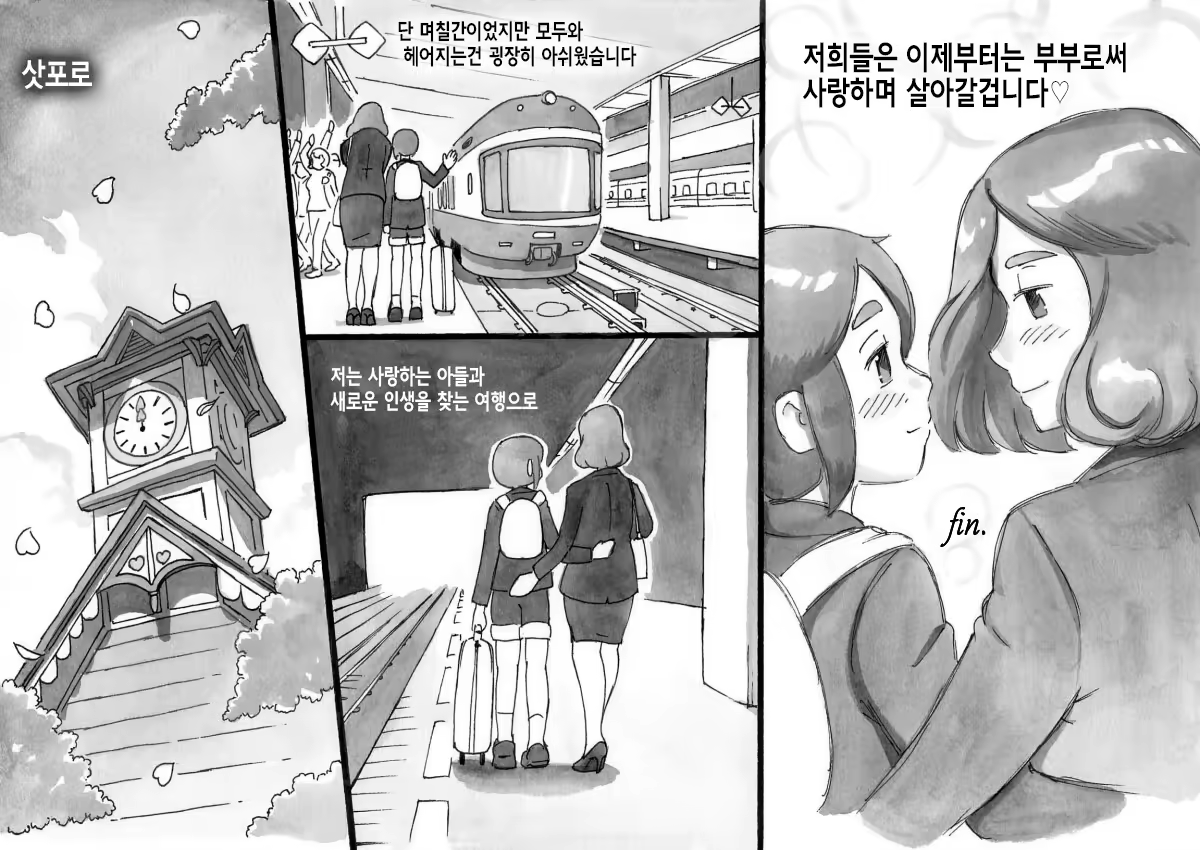 Content 1300626 - 43 페이지