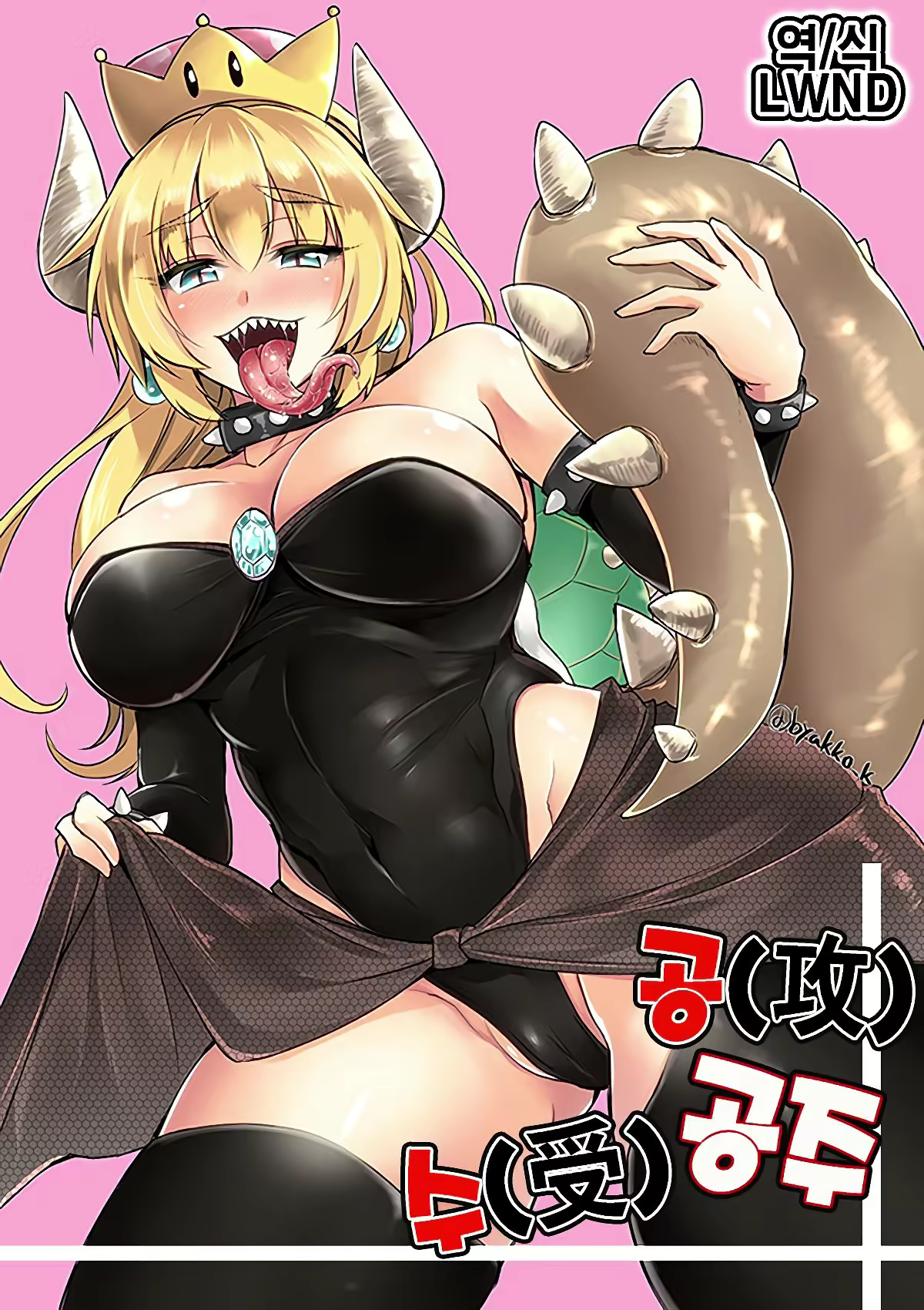 Content 1300777 - 1 페이지