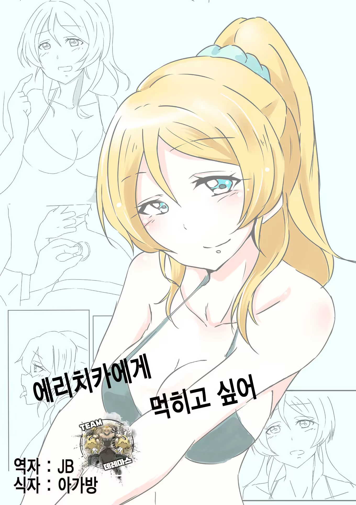 Content 1301730 - 1 페이지
