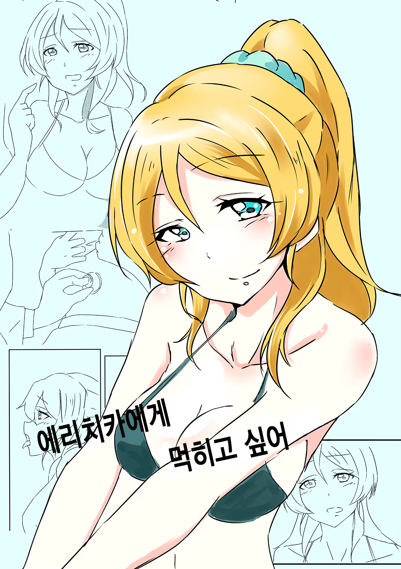 Content 1301730 - 2 페이지