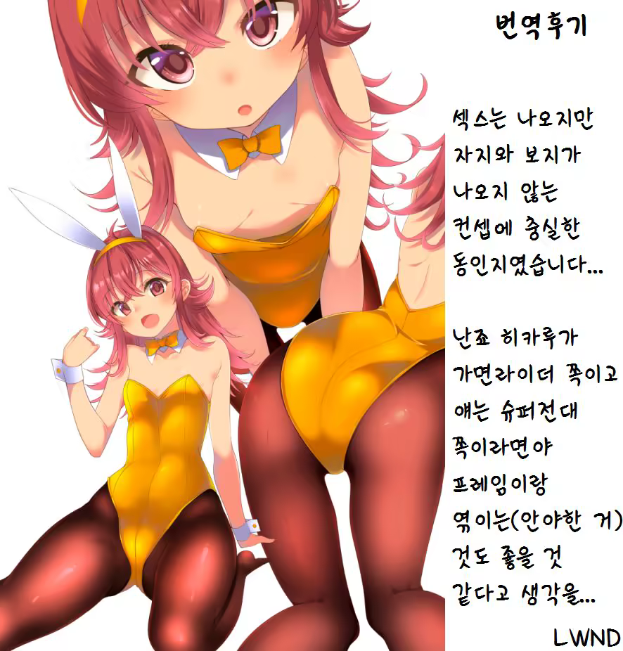 Content 1301741 - 23 페이지