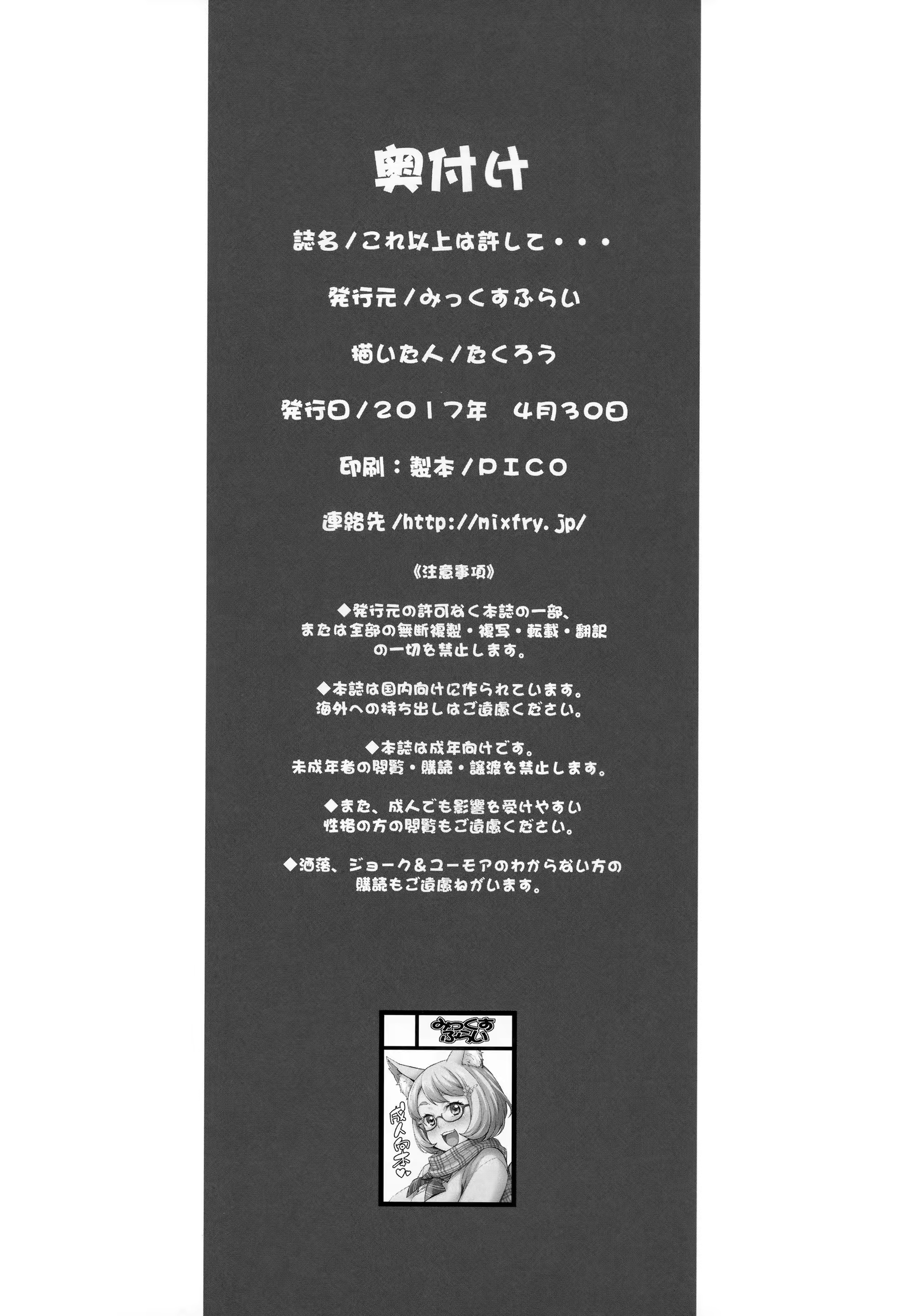 Content 1301750 - 21 페이지
