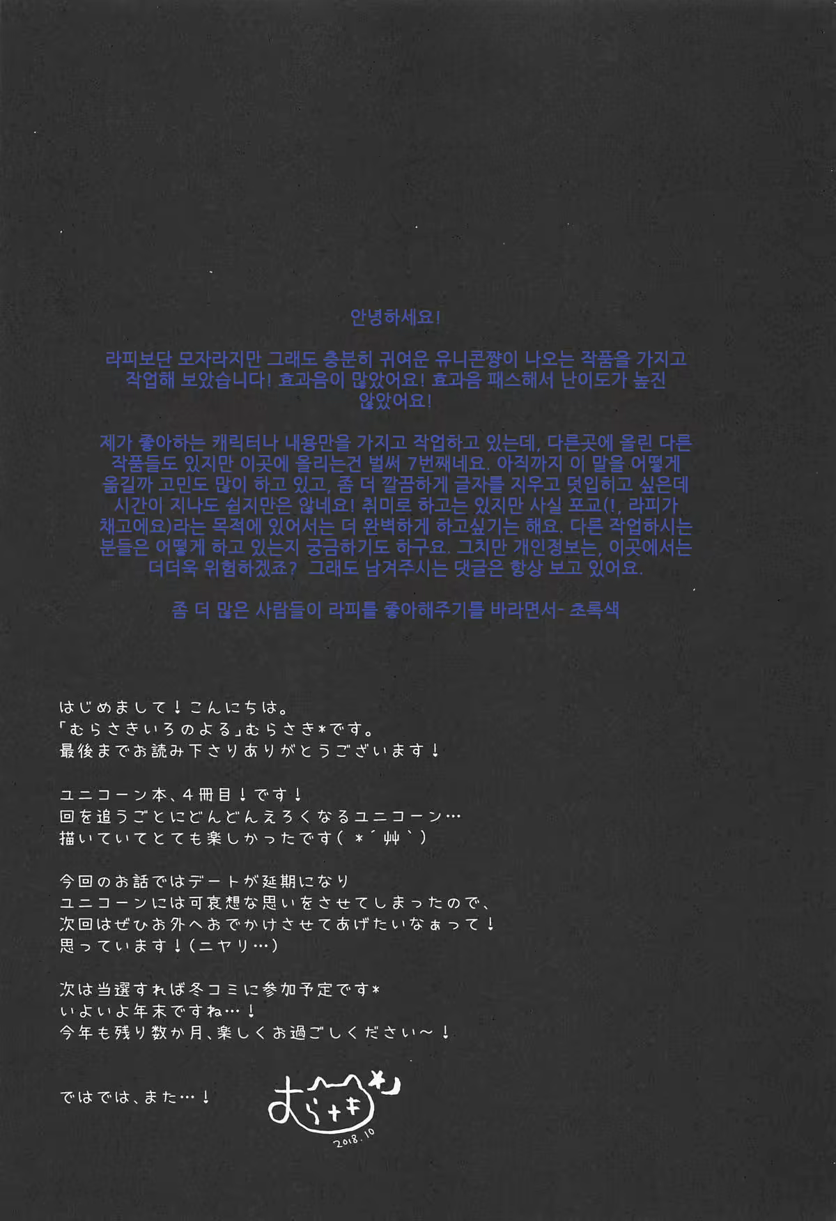 Content 1301760 - 20 페이지