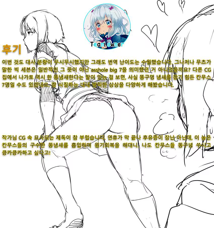 Content 1303959 - 23 페이지