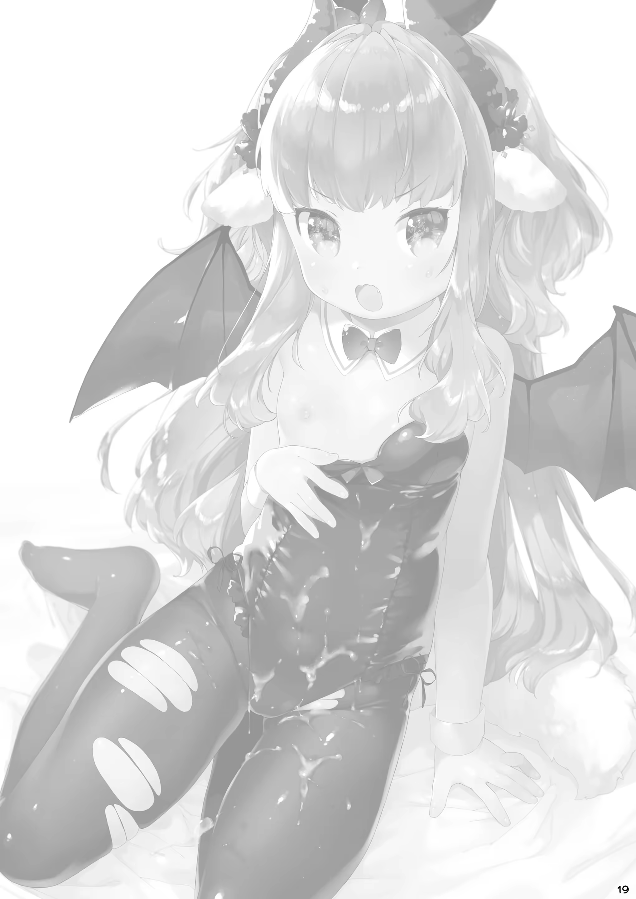 Content 1303968 - 21 페이지