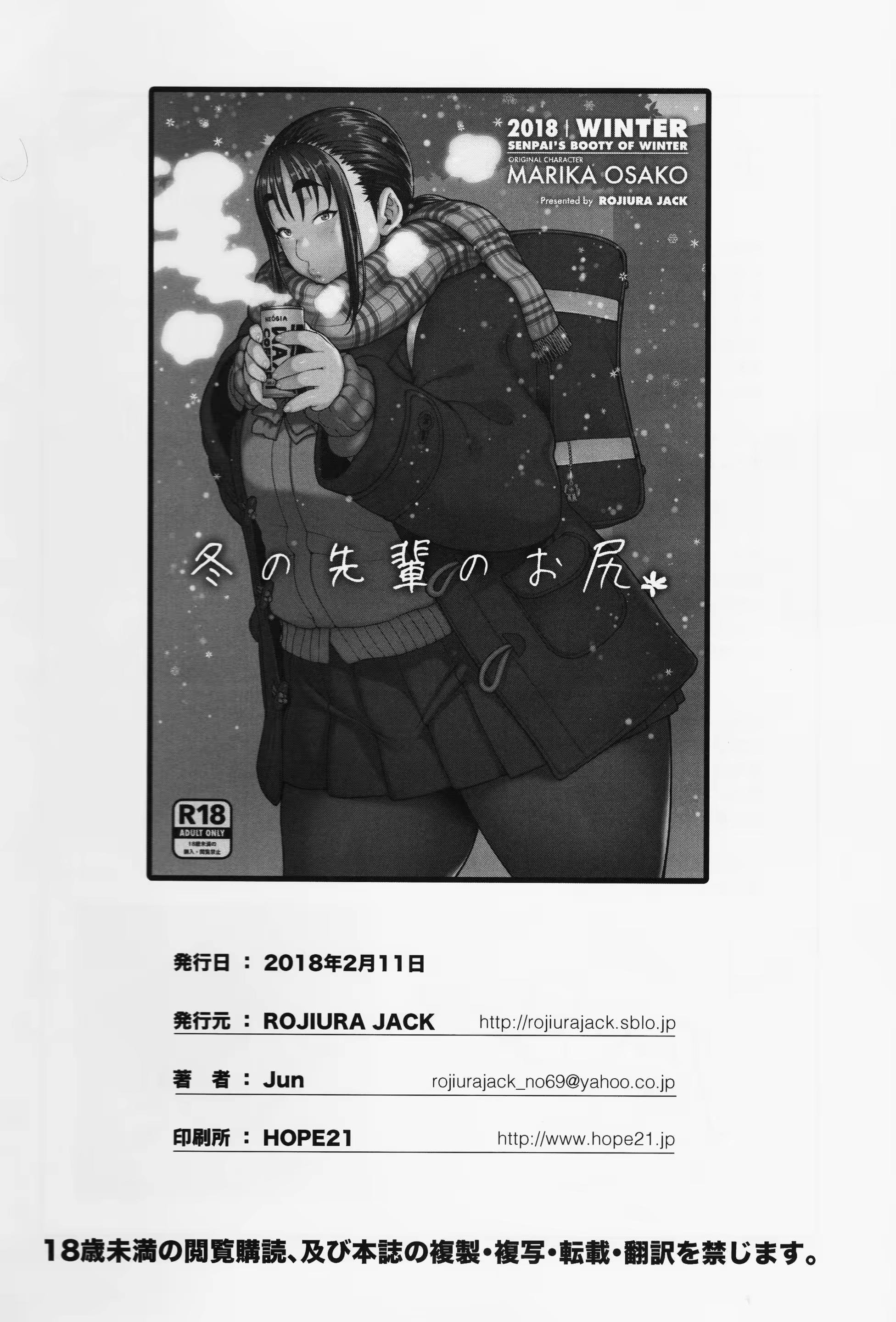 Content 1303974 - 28 페이지