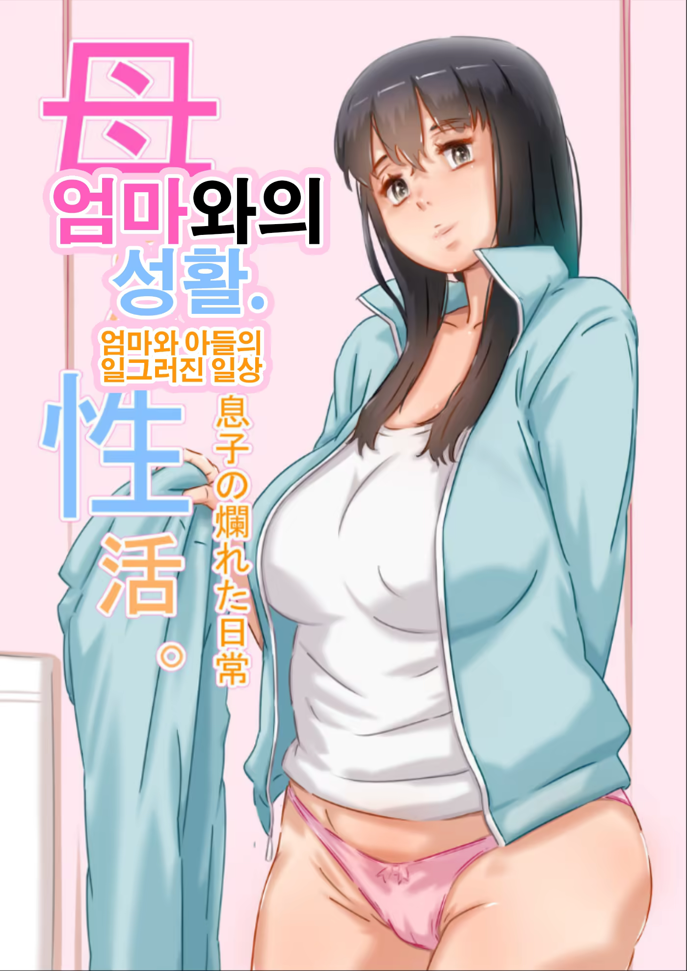 Content 1303978 - 1 페이지