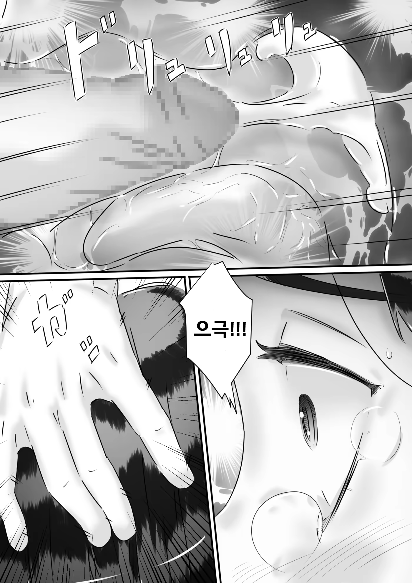 Content 1303978 - 39 페이지