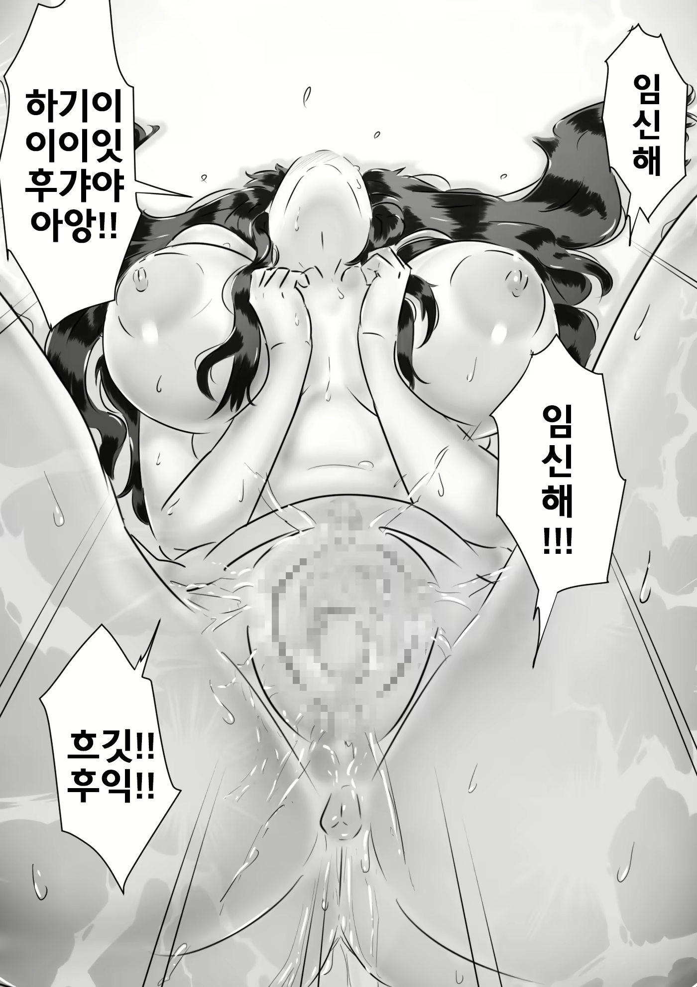 Content 1303978 - 68 페이지