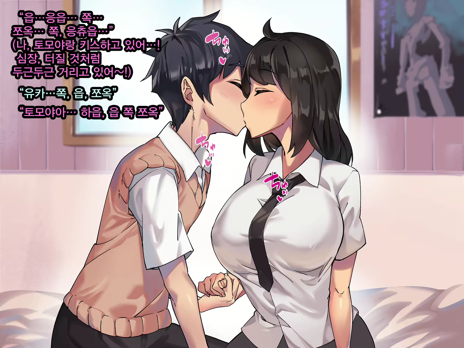 Content 1304006 - 14 페이지