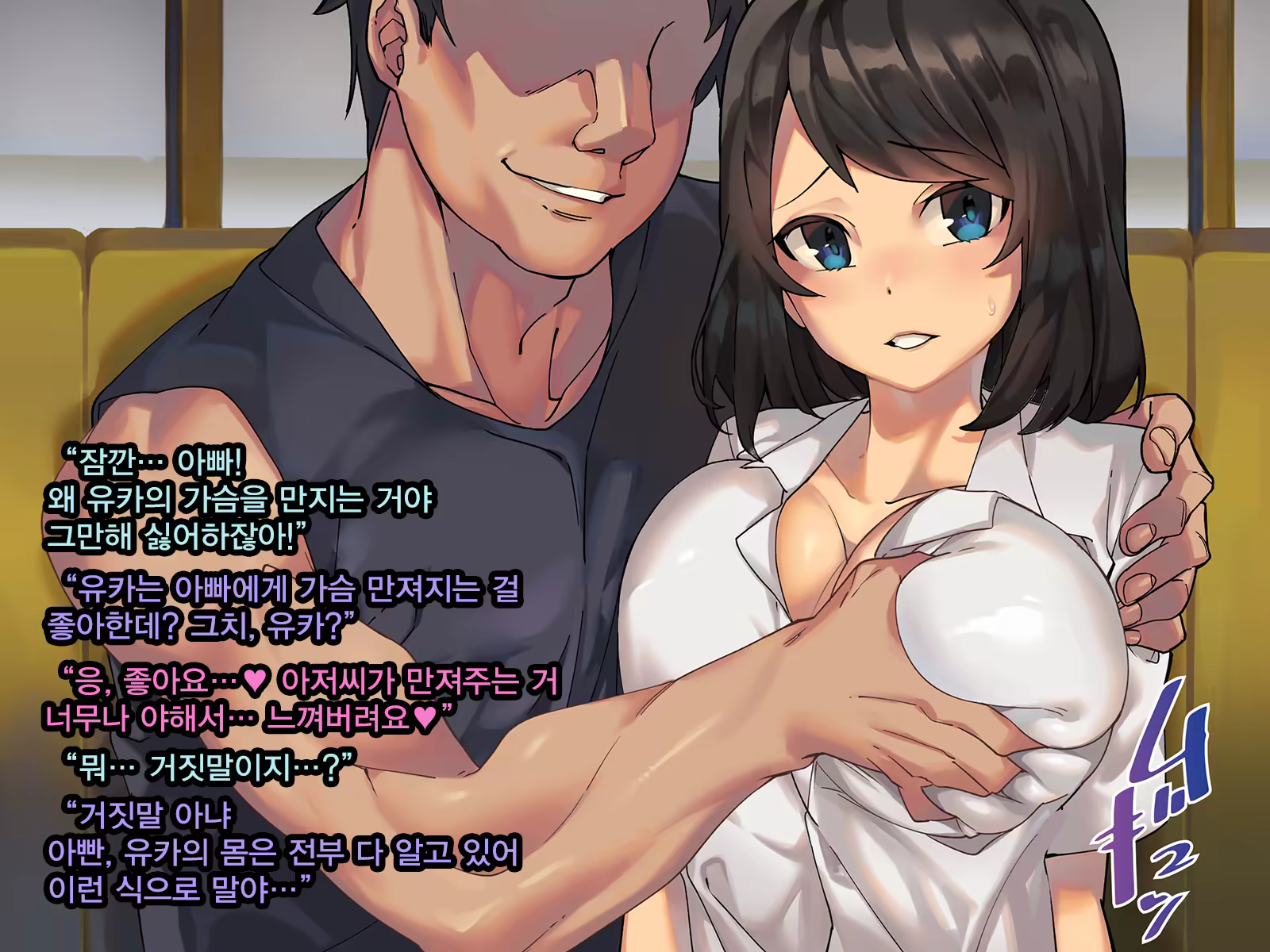 Content 1304006 - 158 페이지