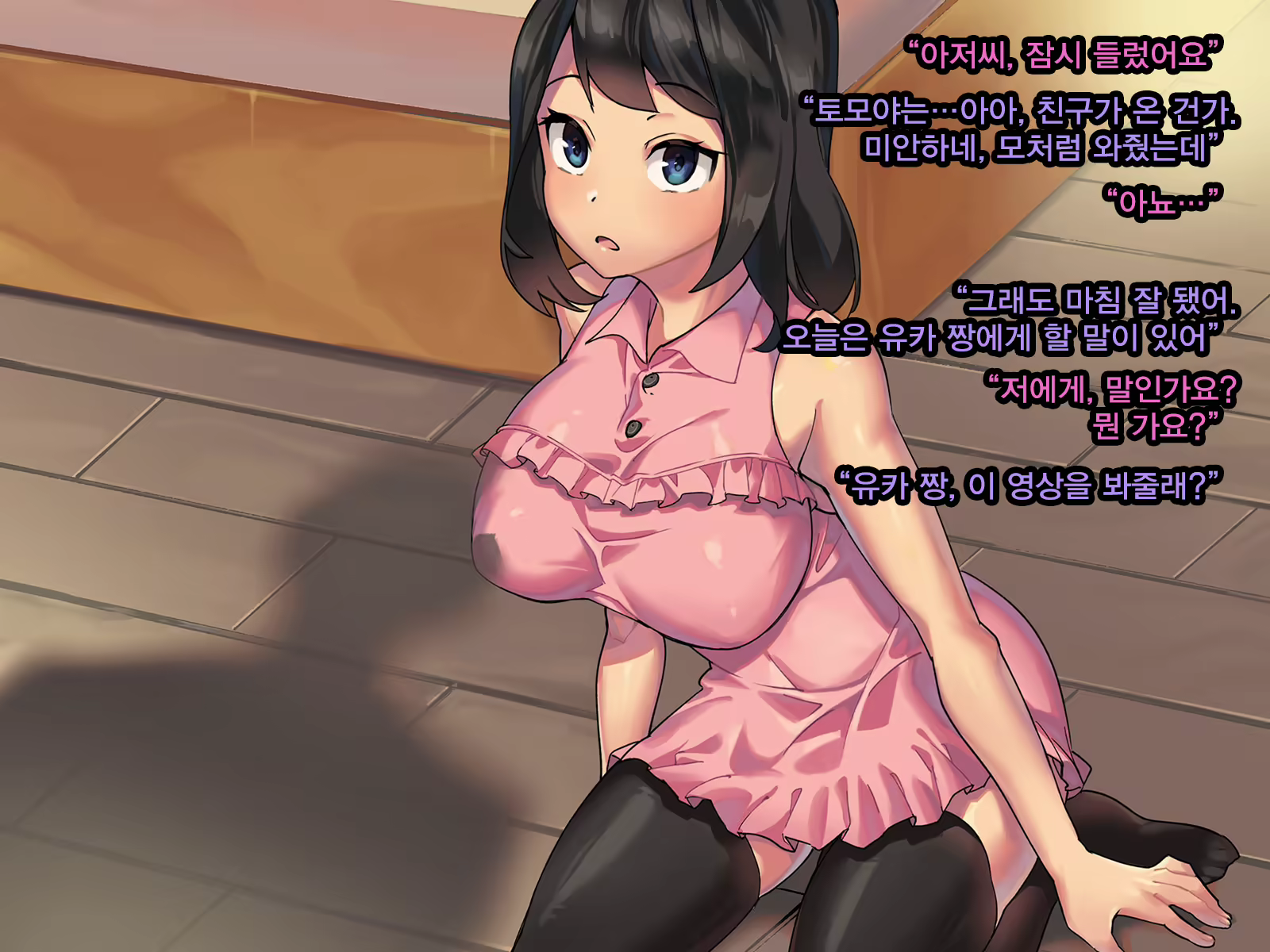 Content 1304006 - 32 페이지