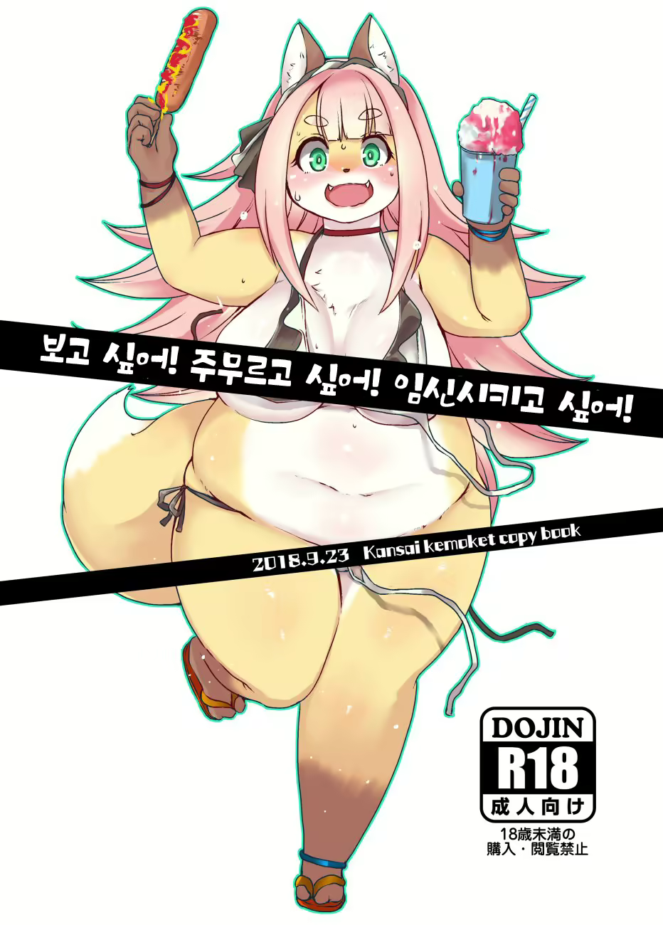 Content 1304110 - 1 페이지