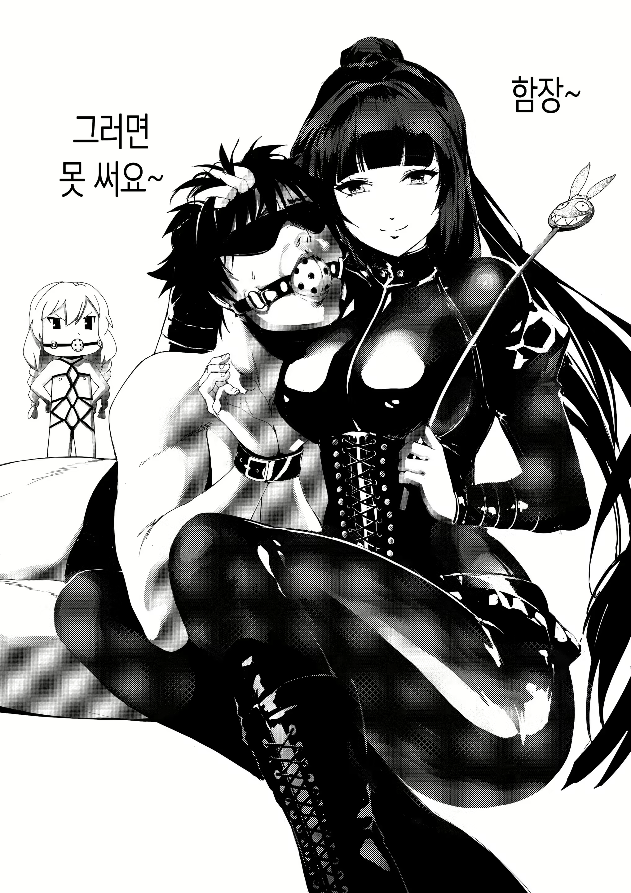 Content 1304778 - 8 페이지