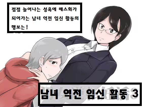 Content 1305630 - 1 페이지