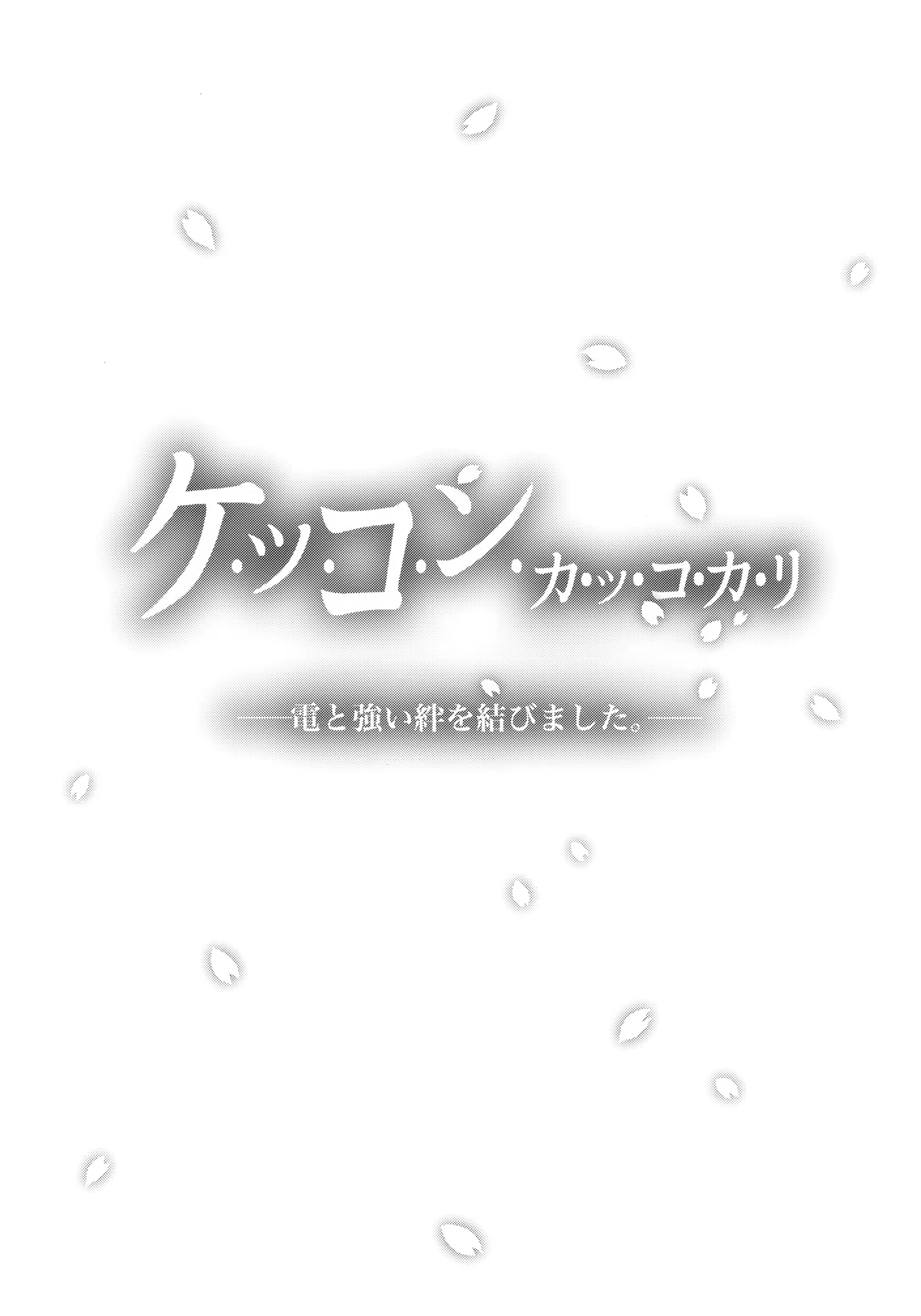 Content 1305708 - 24 페이지