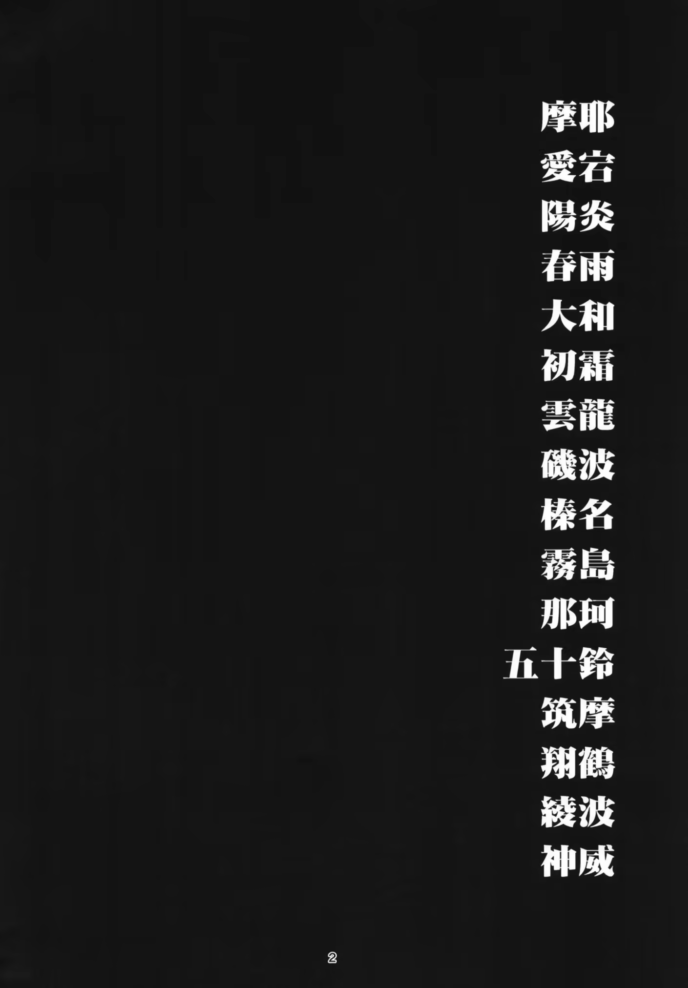 Content 1305770 - 5 페이지