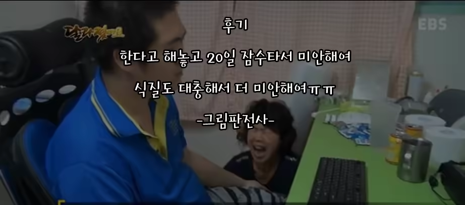 Content 1306184 - 83 페이지