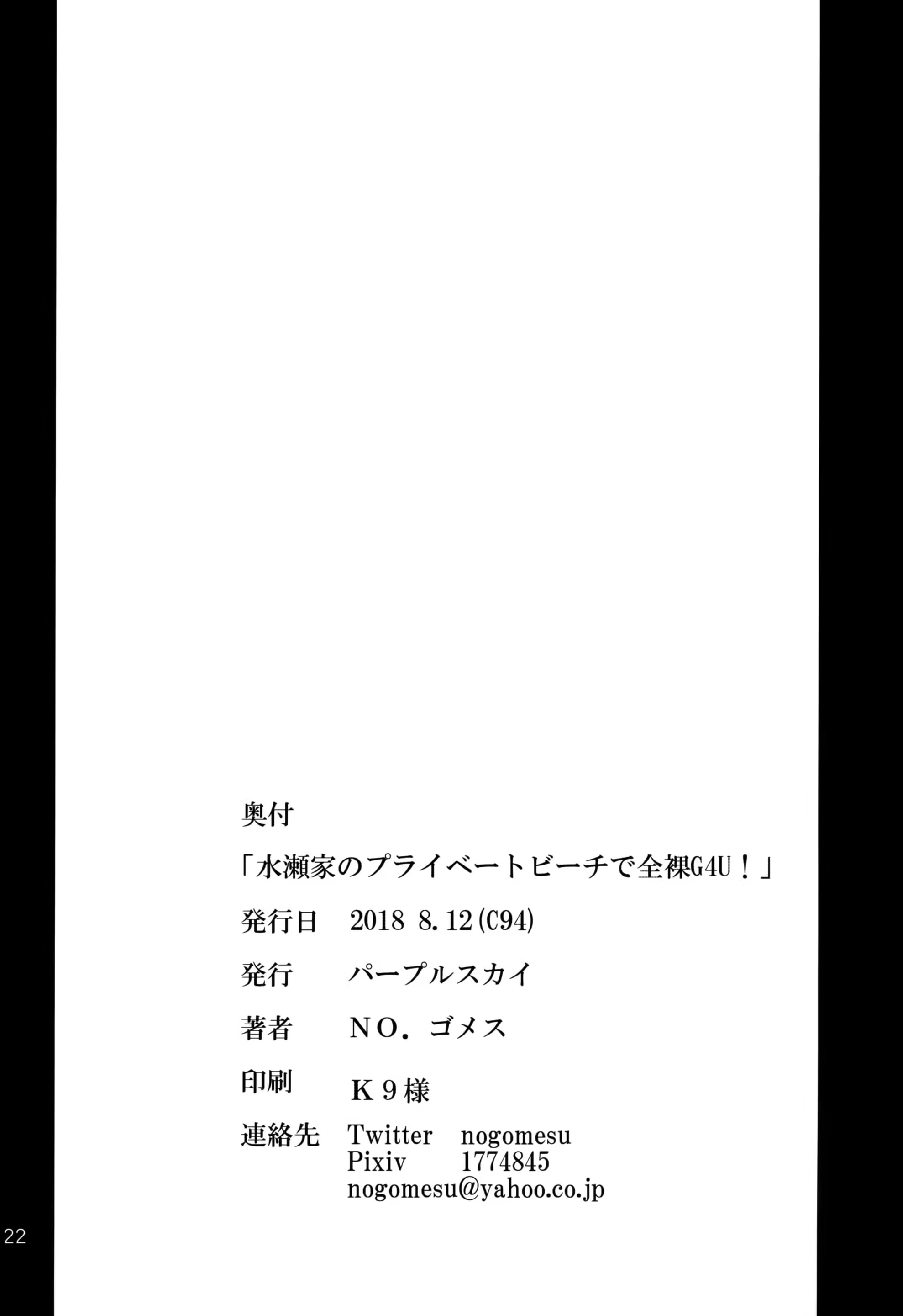 Content 1306910 - 21 페이지