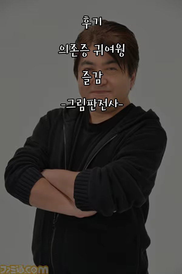 Content 1307371 - 27 페이지