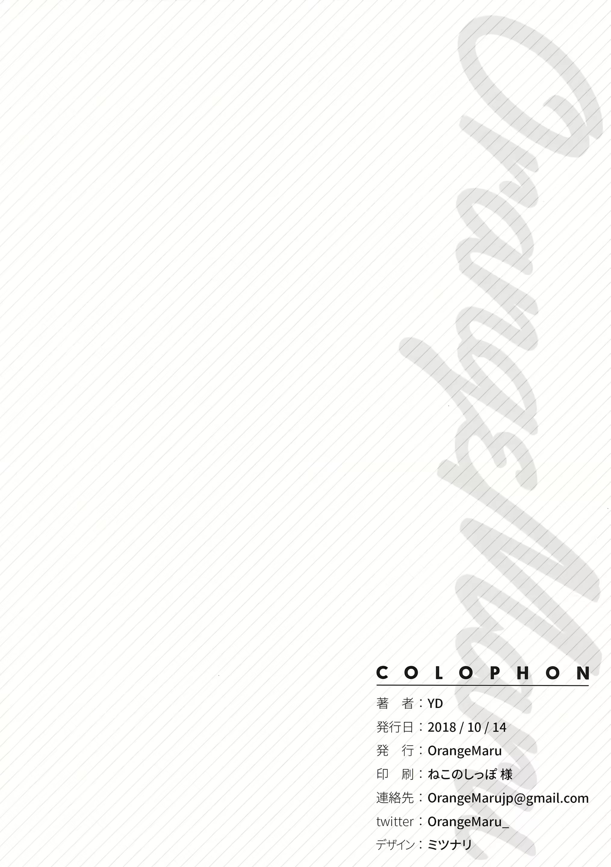 Content 1308654 - 17 페이지
