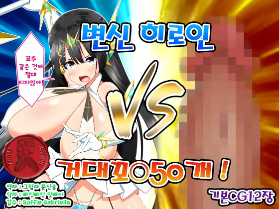 Content 1309059 - 1 페이지