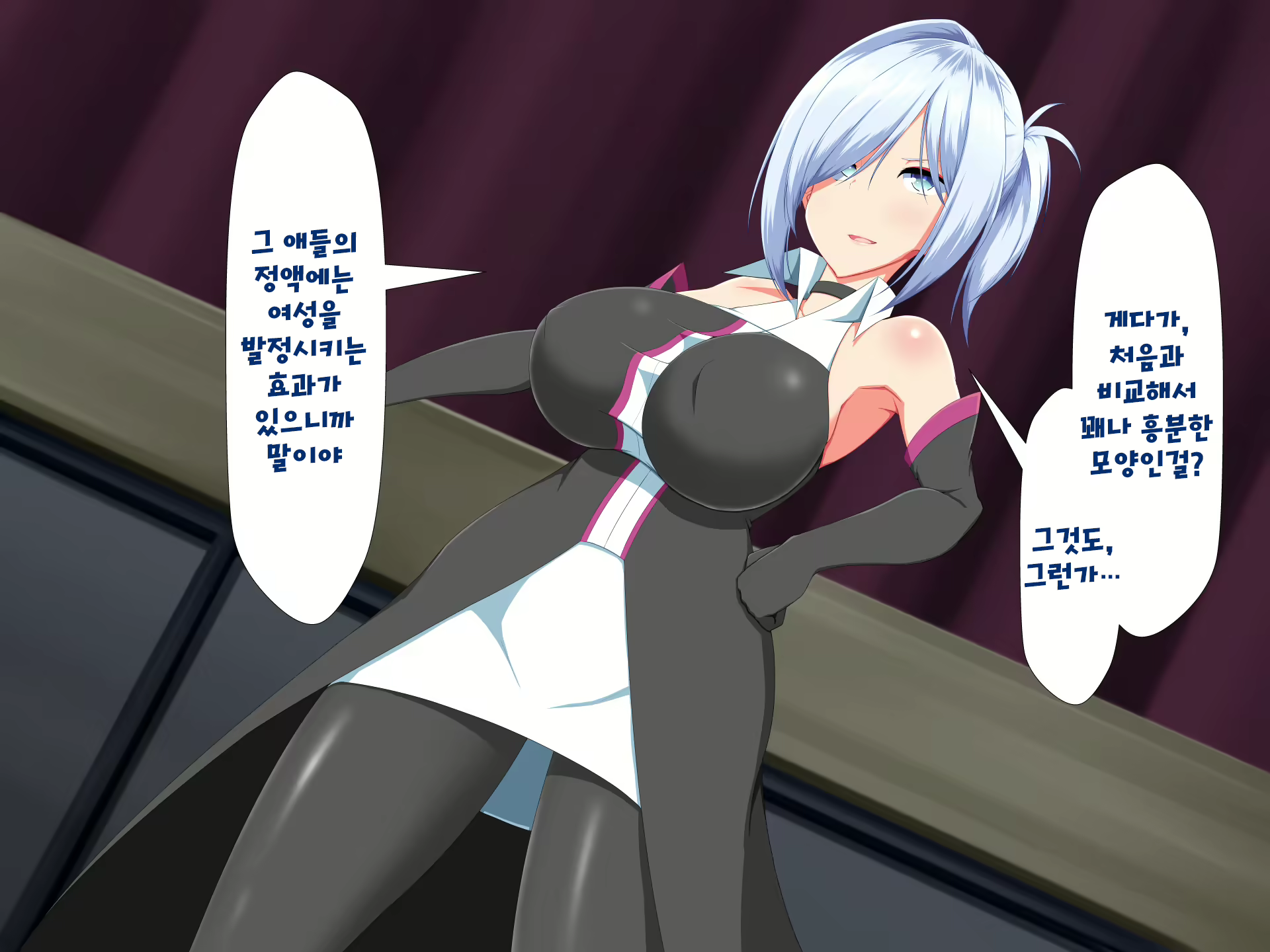 Content 1309059 - 111 페이지