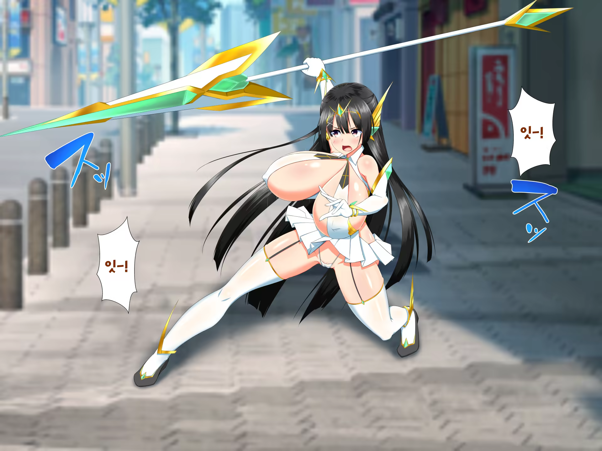 Content 1309059 - 12 페이지