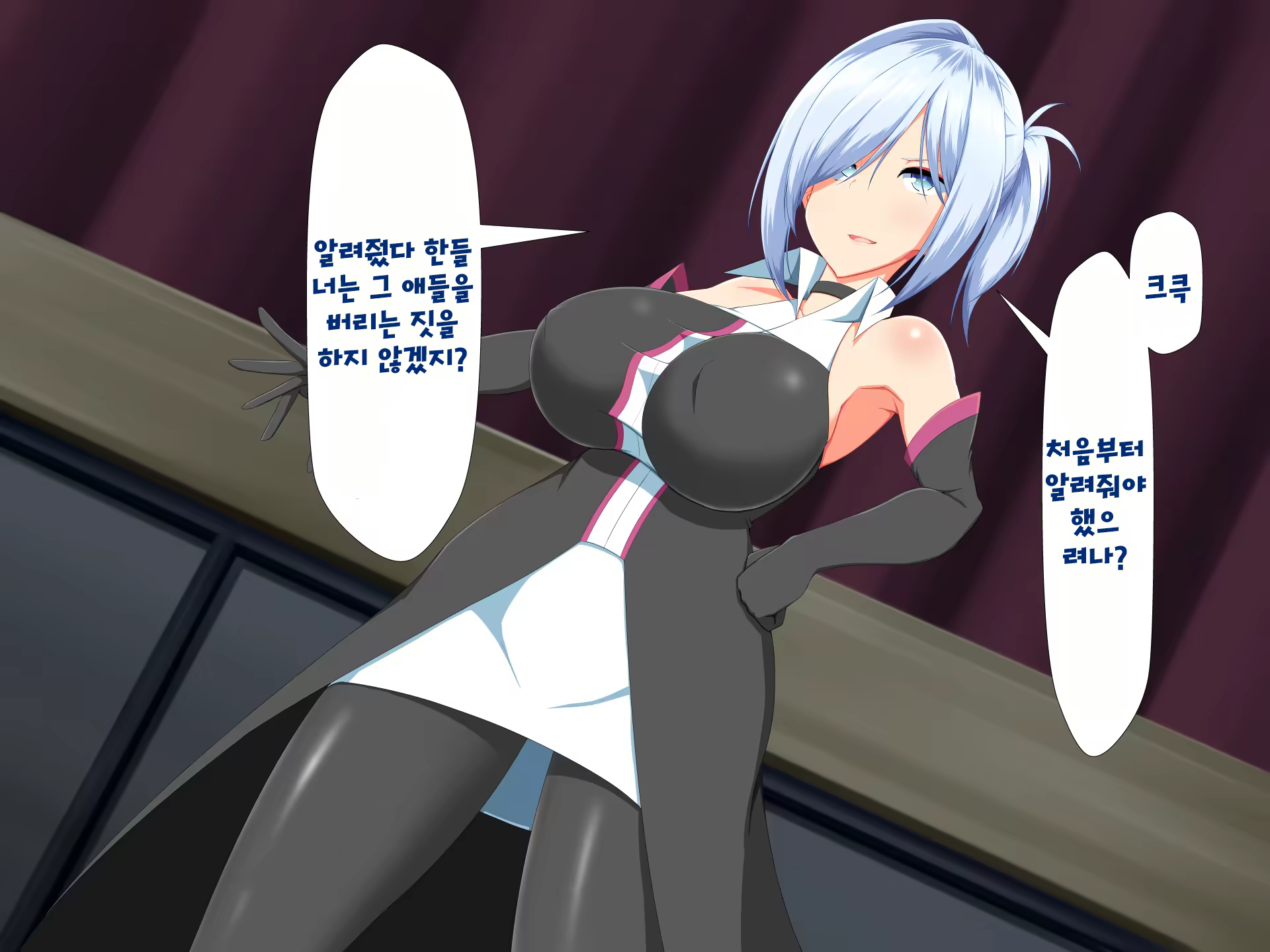 Content 1309059 - 120 페이지