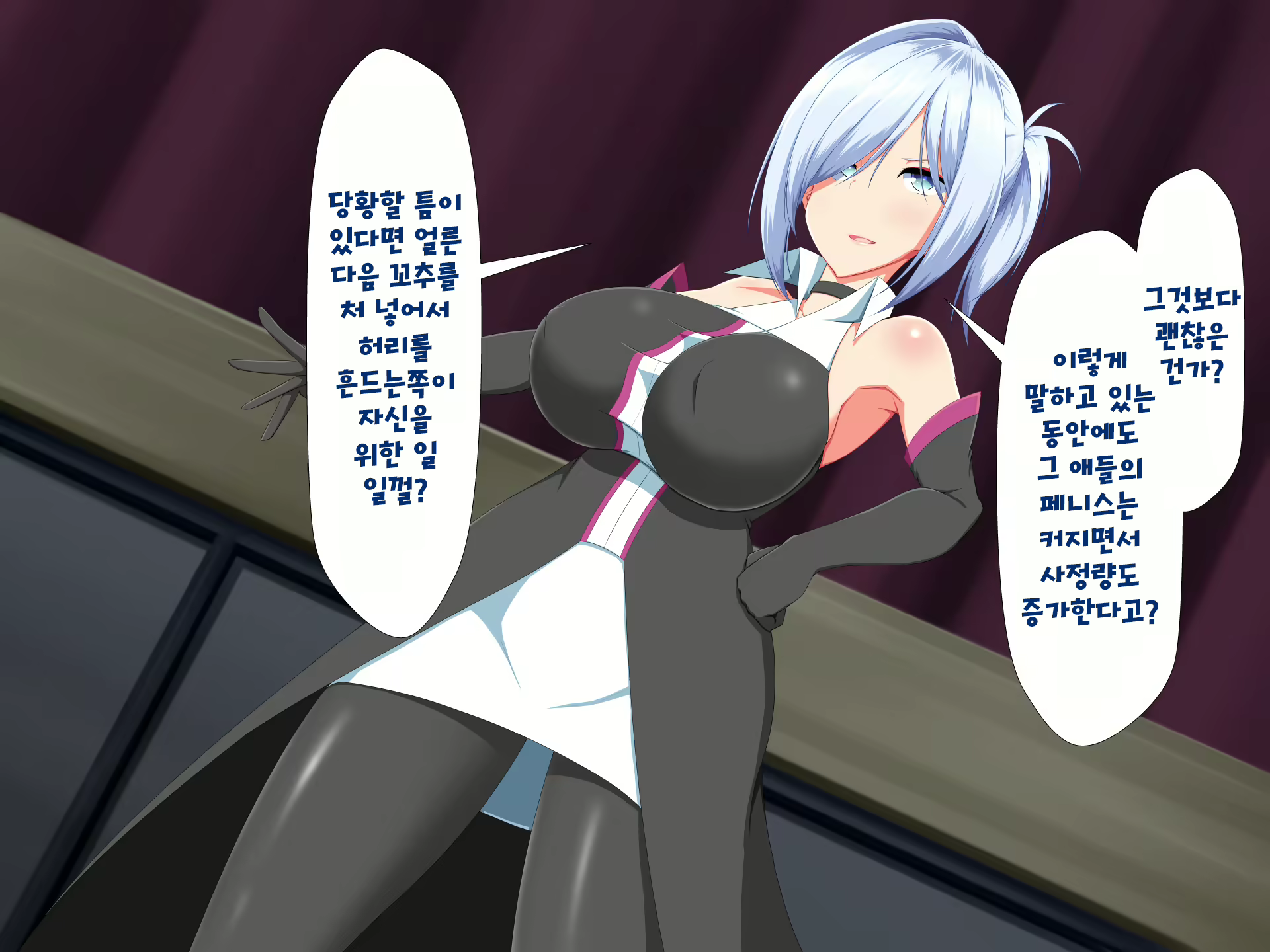 Content 1309059 - 121 페이지