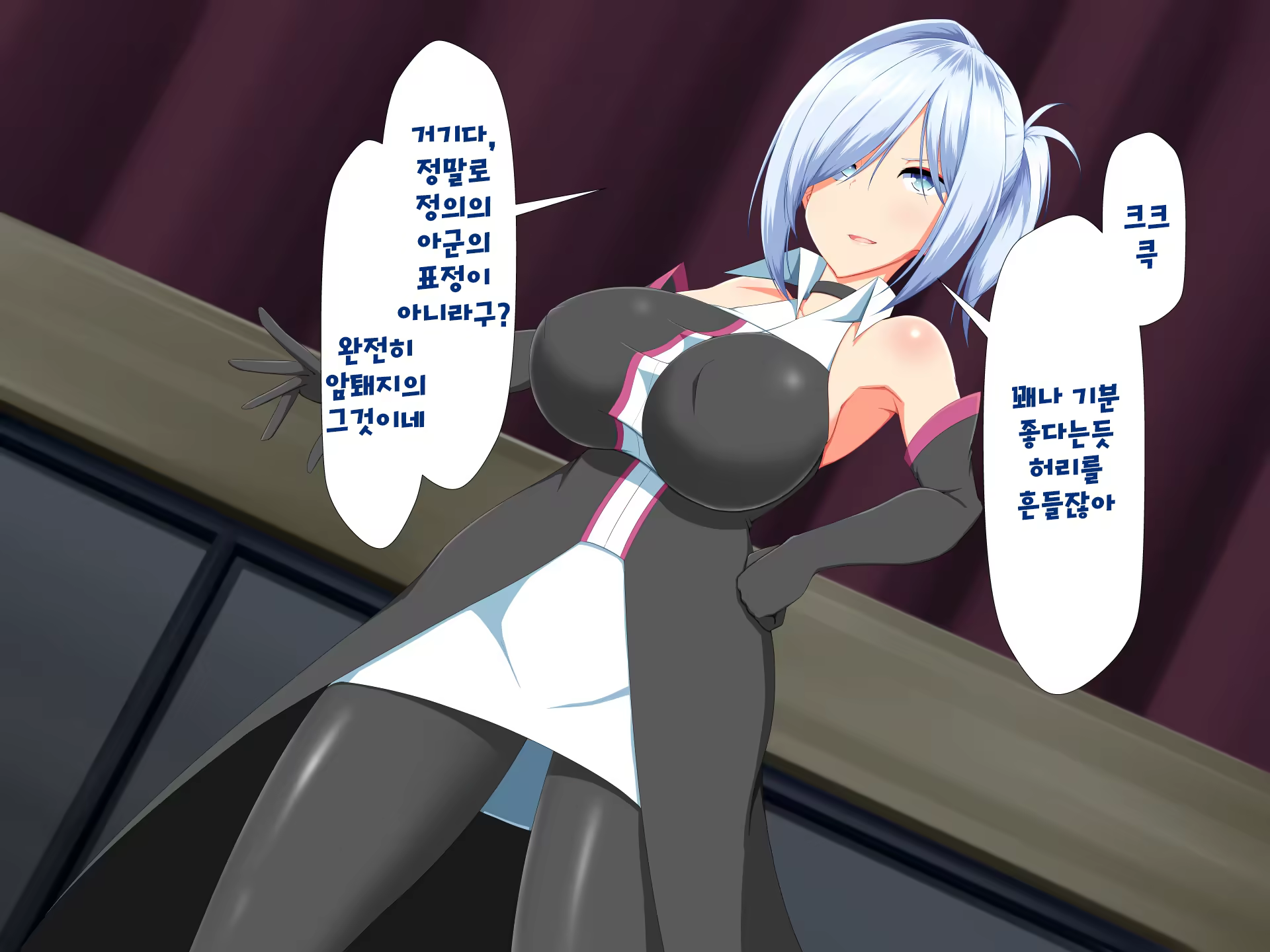 Content 1309059 - 144 페이지