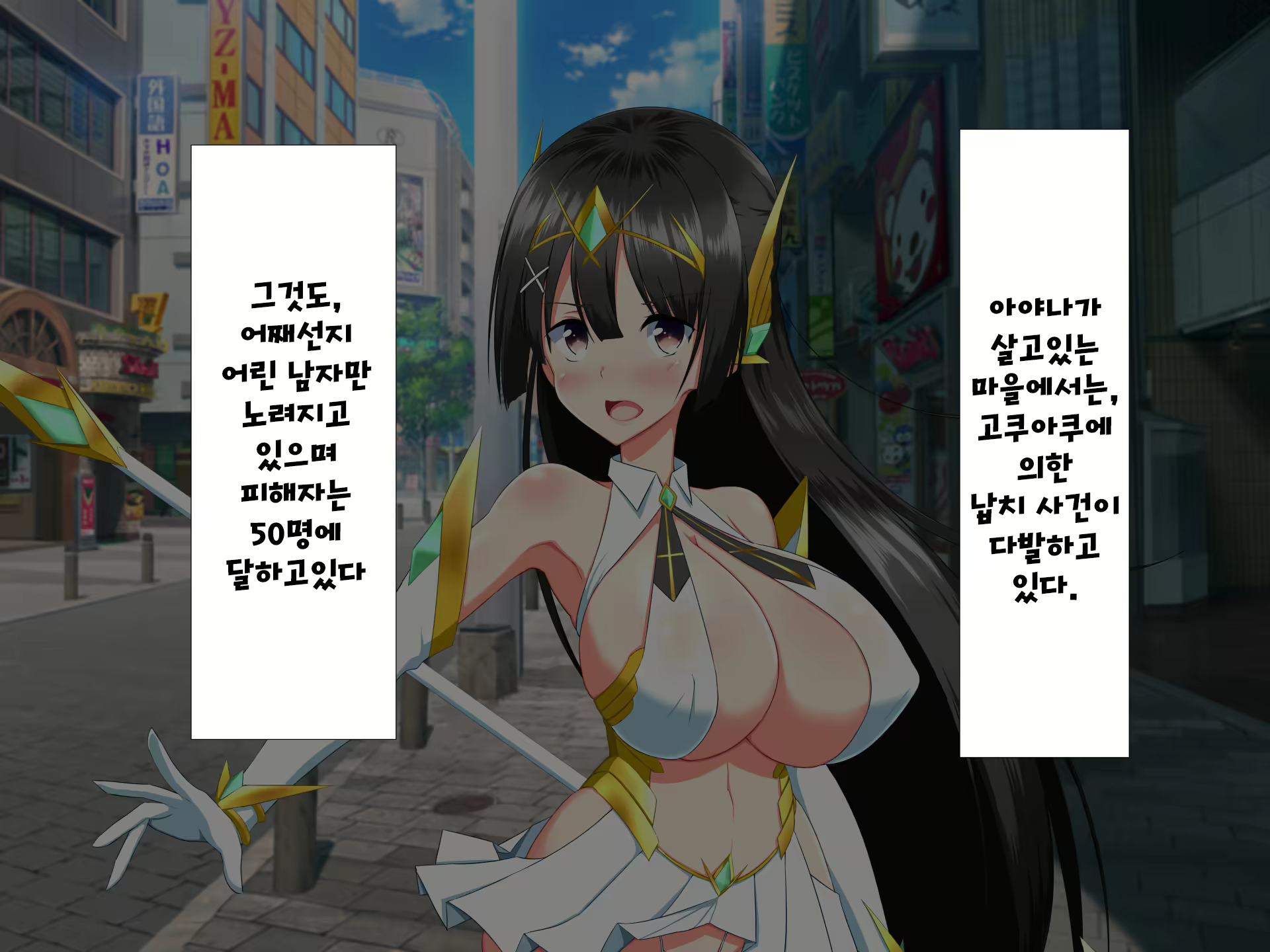Content 1309059 - 17 페이지