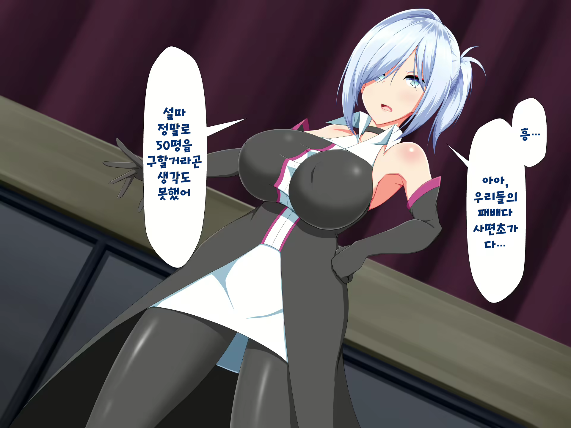 Content 1309059 - 277 페이지