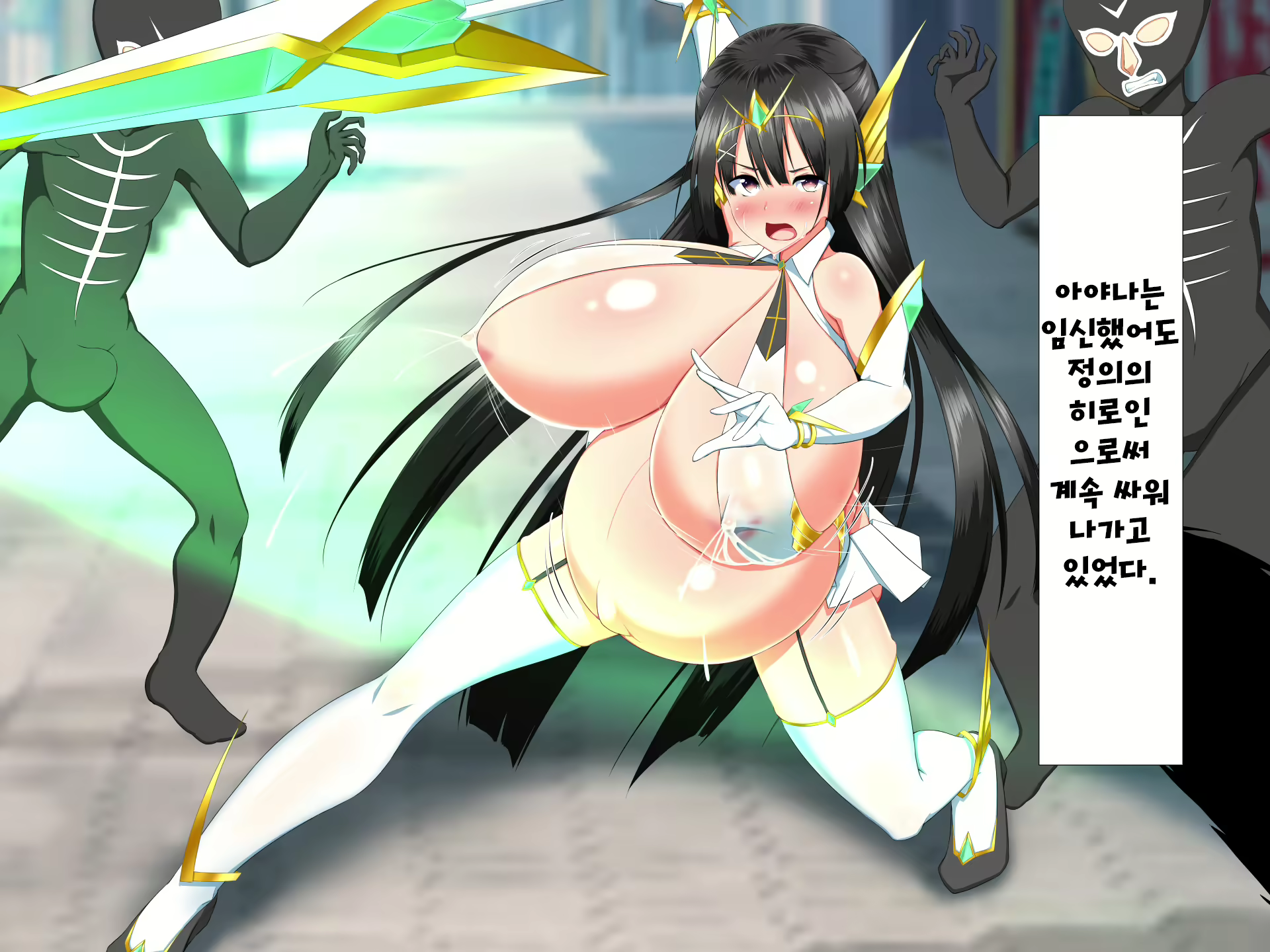 Content 1309059 - 334 페이지