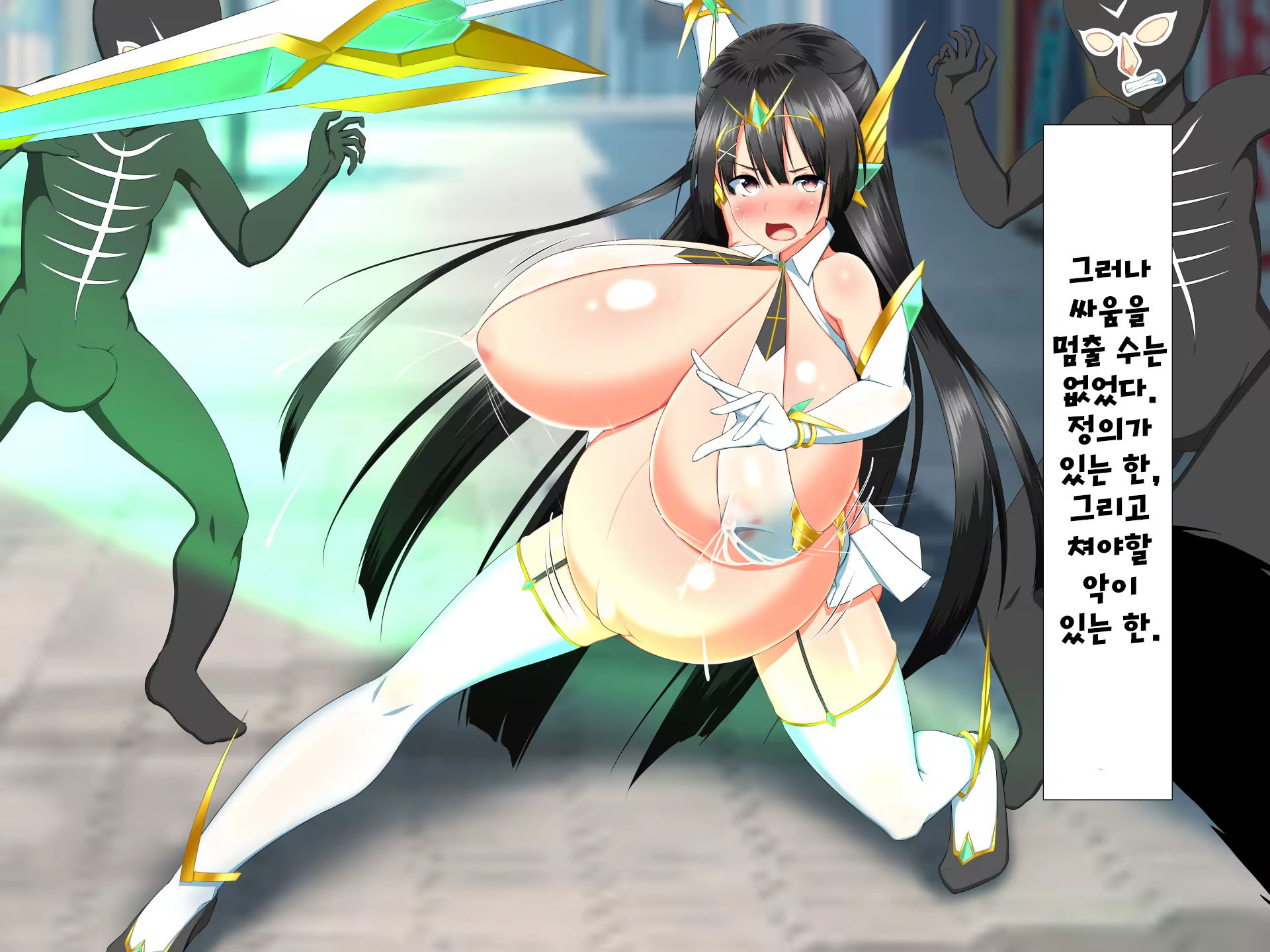 Content 1309059 - 336 페이지