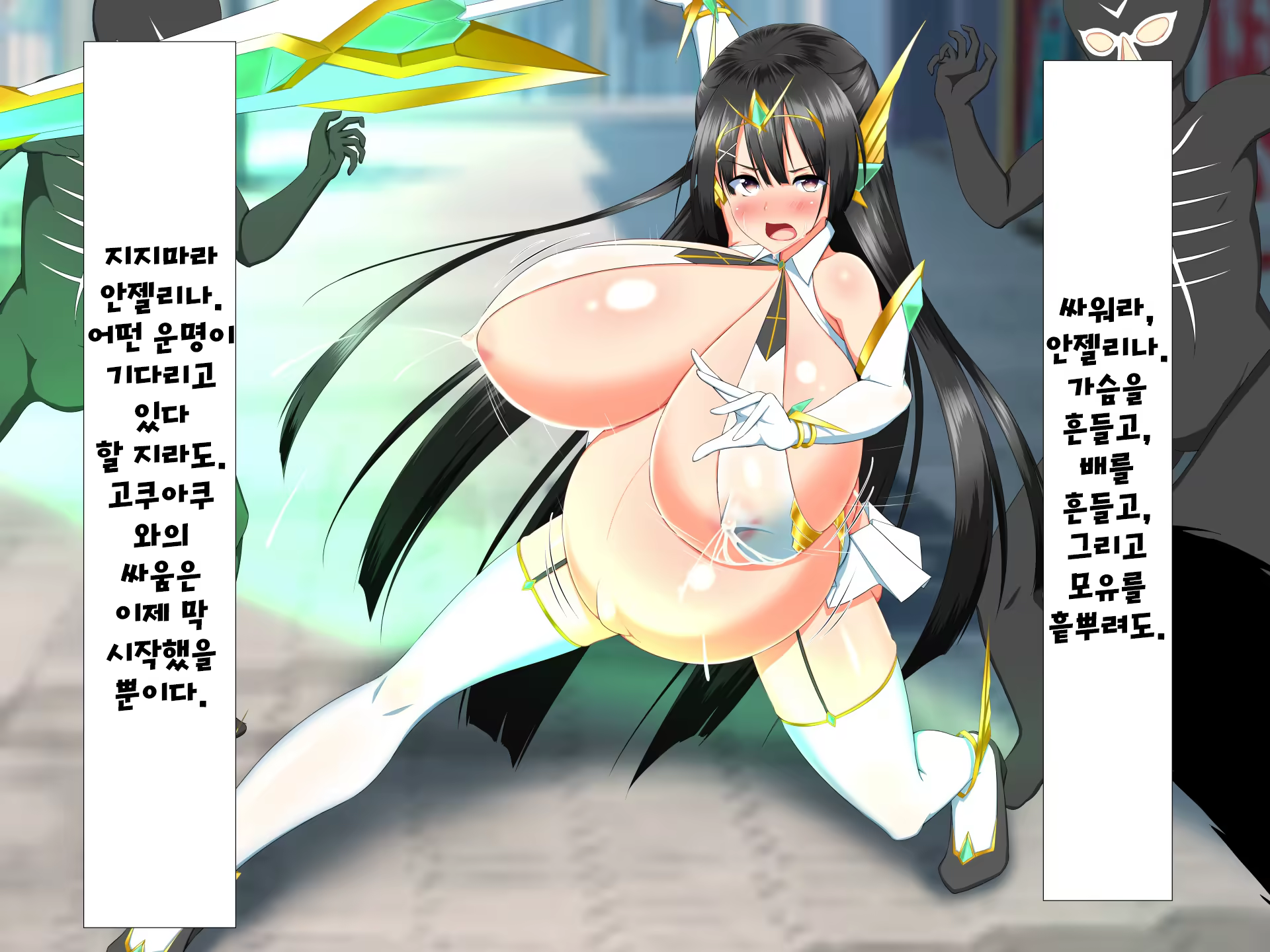 Content 1309059 - 337 페이지