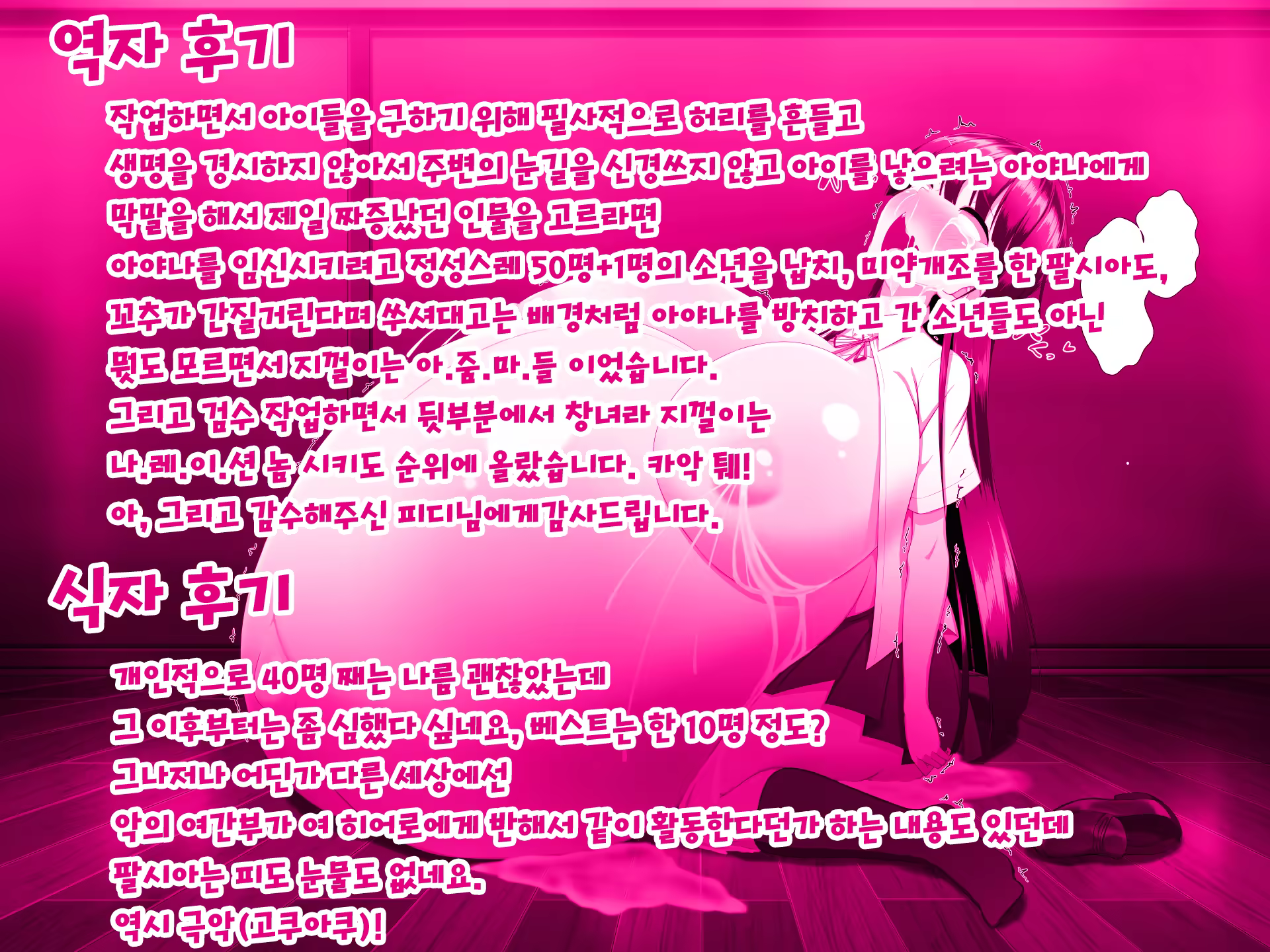 Content 1309059 - 339 페이지
