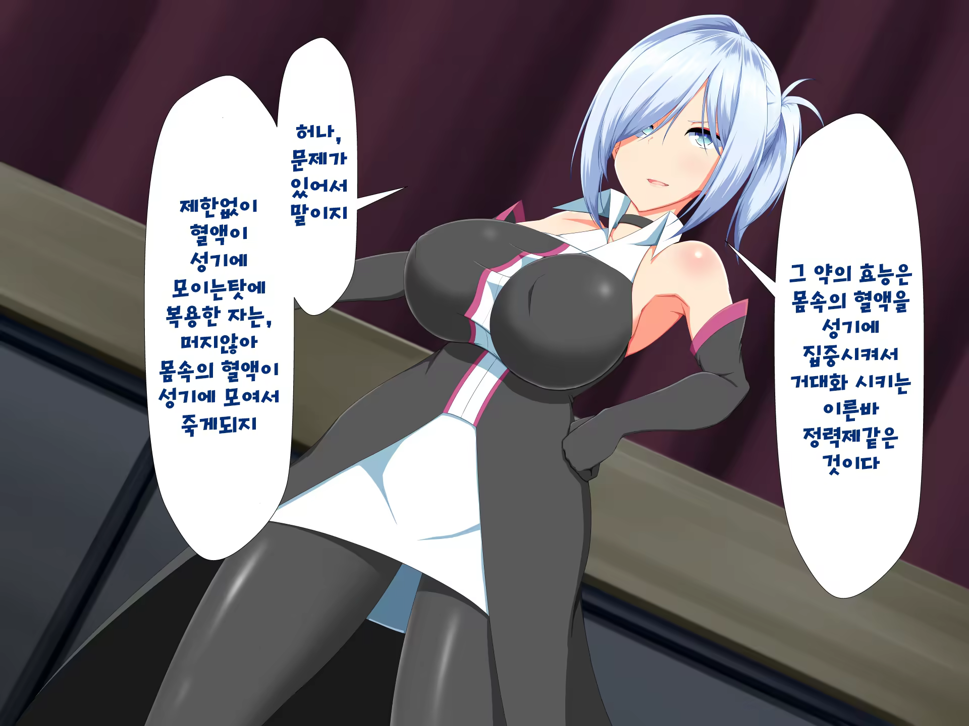 Content 1309059 - 40 페이지