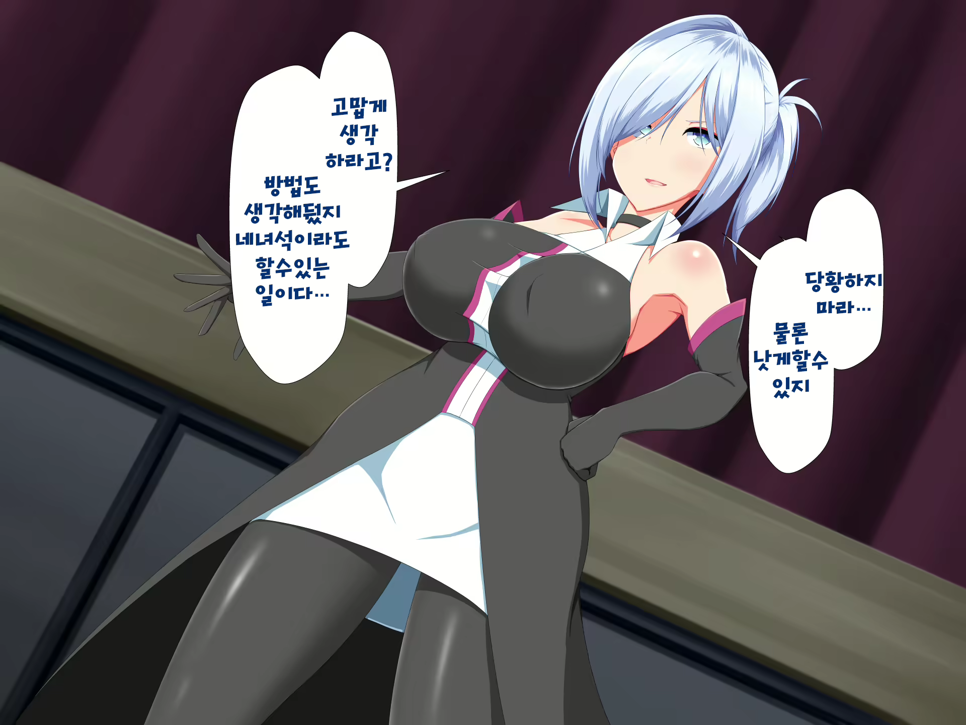 Content 1309059 - 42 페이지