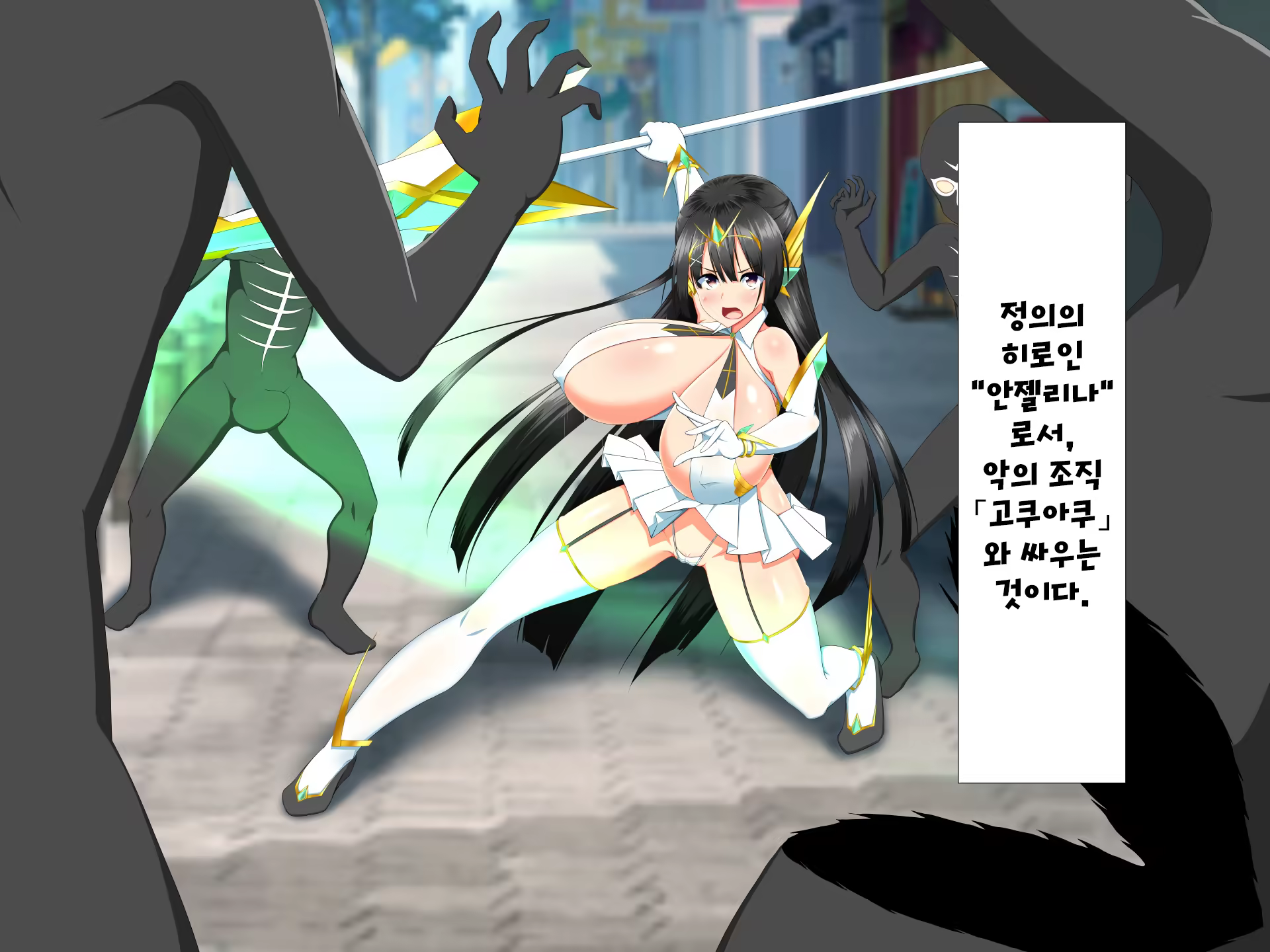 Content 1309059 - 7 페이지