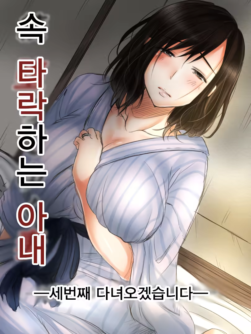 Content 1309569 - 1 페이지