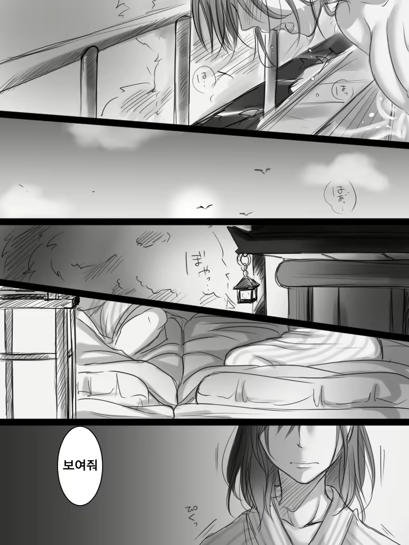 Content 1309569 - 21 페이지
