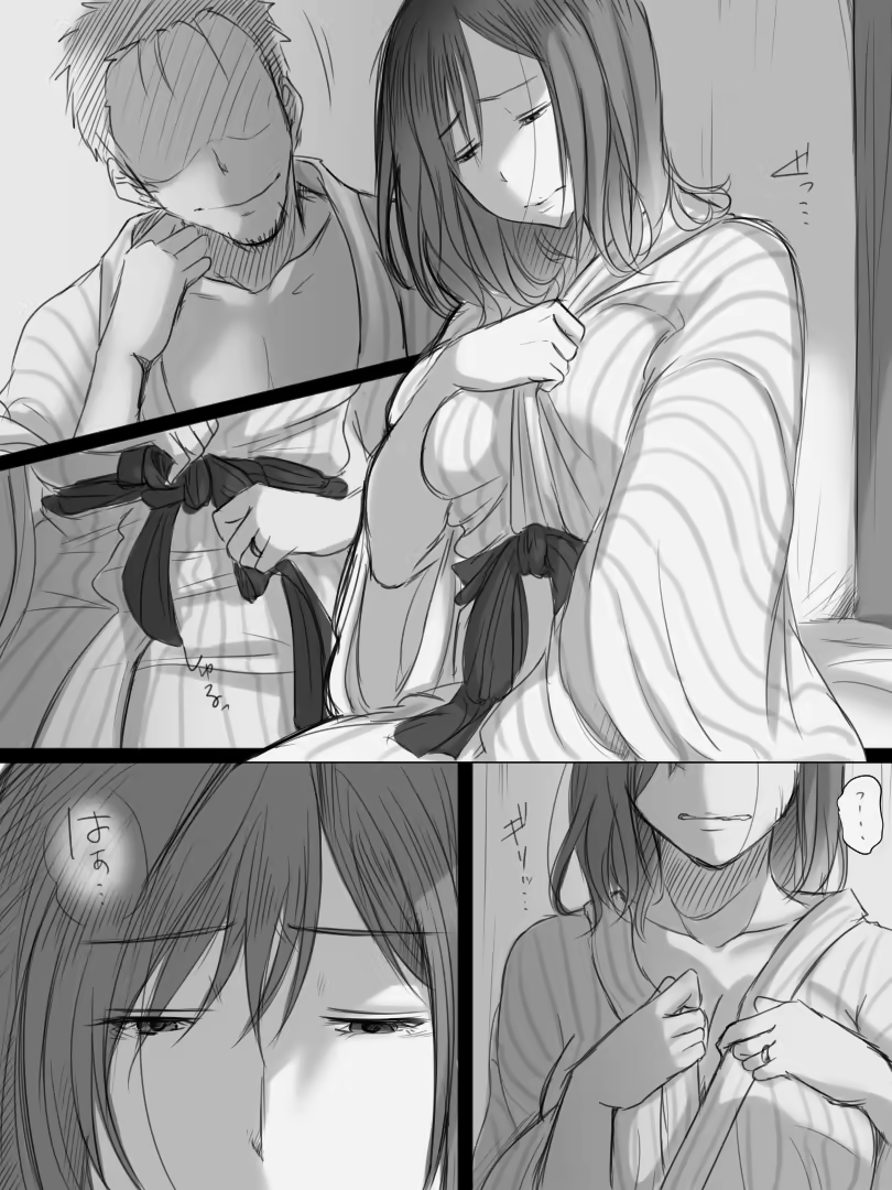 Content 1309569 - 22 페이지